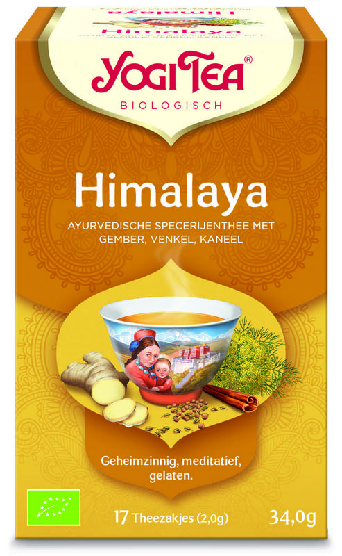 Himalaya bio 17st